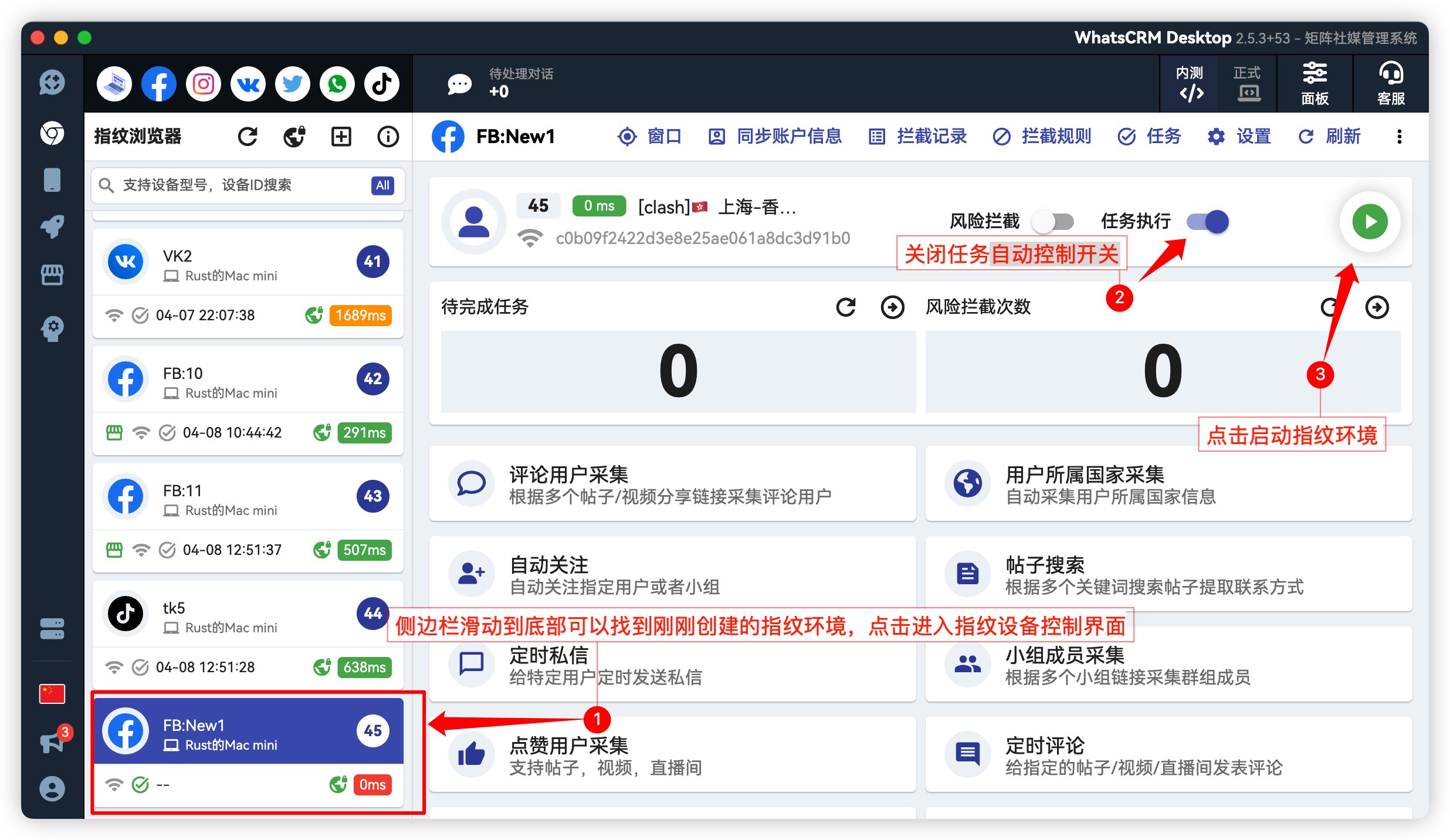 猫推AI 自动化工作流